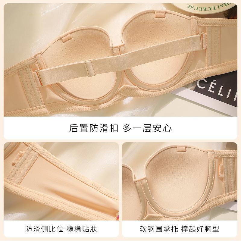 Half a cup large size strapless non-slip underwear women's big breasts show small thin anti-sagging invisible bra cover