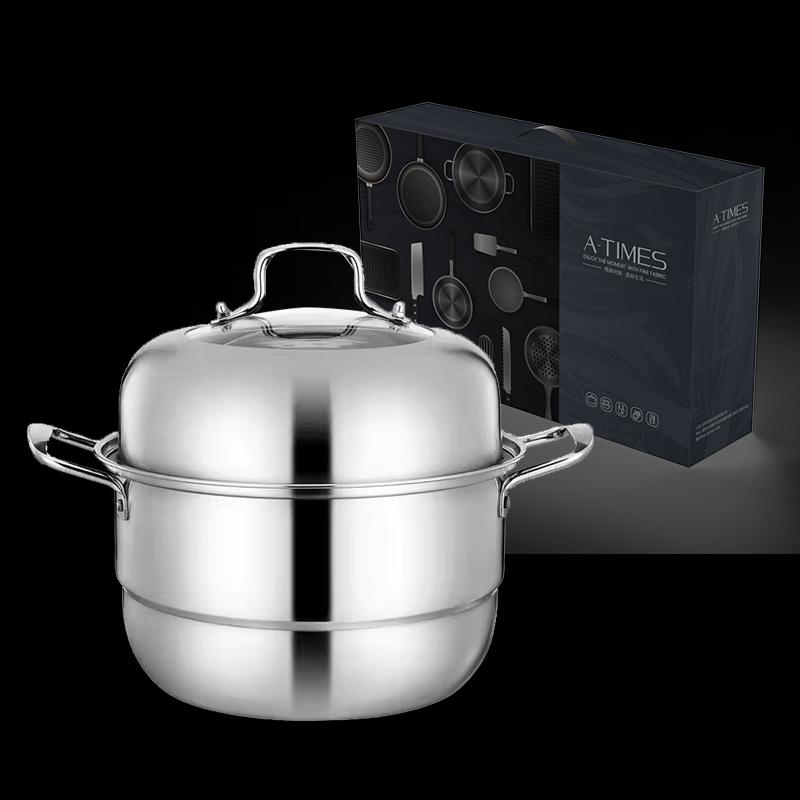 A-TIMES Jielin 28CM Double-Layer Stainless Steel Steamer