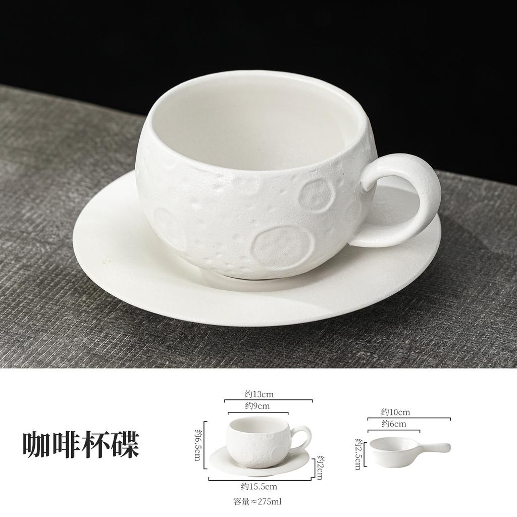 Creative Ceramic Coffee Cup Black White with Handle Meteorite Cup and Saucer Exquisite Spherical-shaped Mug Breakfast Milk Mug