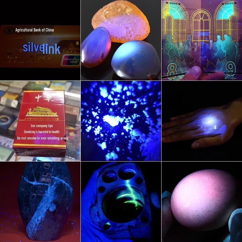 Professional 365nm UV Inspection Flashlight