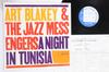LP Record ART BLAKEY & THE JAZZ MESSENGERS - A Night In Tunisia LNJ80088 BLUE NOTE 1976 Japan Jazz Used