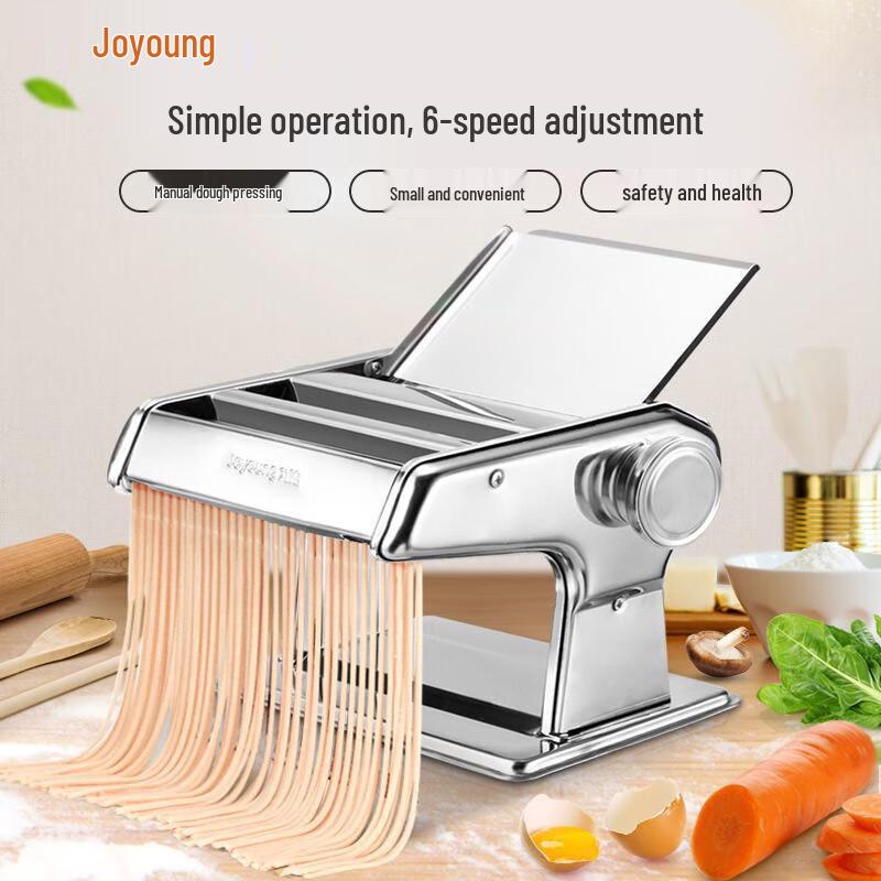 Joyoung JYN-YM1 Manual Wide Noodle Maker CN plug (adapter included)