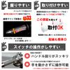 Kijima Motorcycle Parts Grip Heater GH07 Switch Integrated Model Specific Kit CBR250RR ('17-) 304-81981