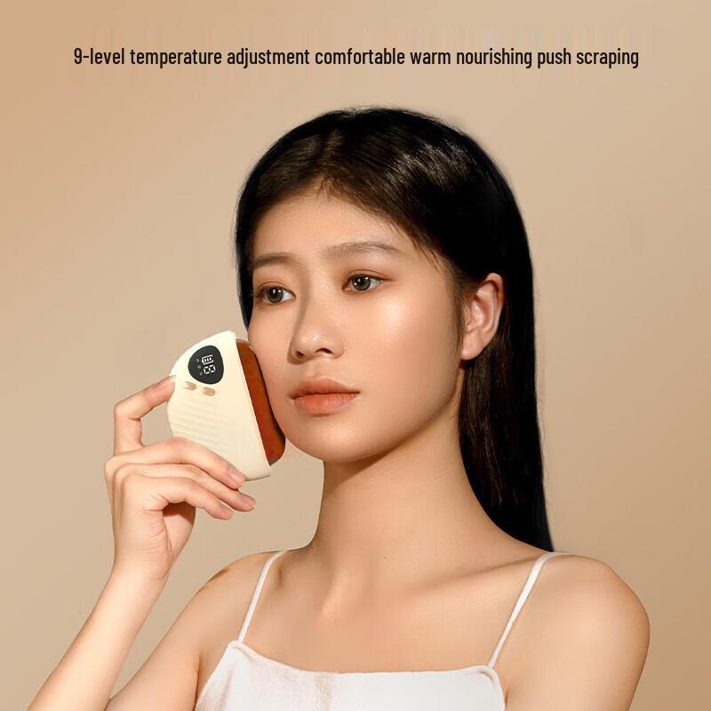 Aisikai Smart Mini Bianstone Guasha Massager