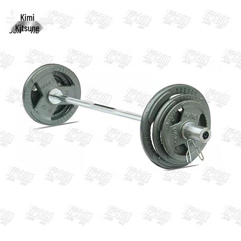 Junhu Detachable Olympic Barbell Set