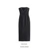 Women's Kaslead New Arrival Silm Dress Tube Top