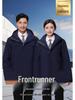 Winter Outdoor Heat-Sealed Warm Couple Outfit: Men's & Women's 3-in-1 Windproof Two-Piece Set
