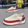22 Jahre neue atmungsaktive Eis seide Board Schuhe trendige lässige Sportschuhe junge Papa Schuhe