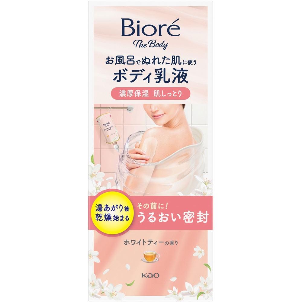 

Biore The Body Увлажняющий лосьон для тела Аромат белого чая 285 мл