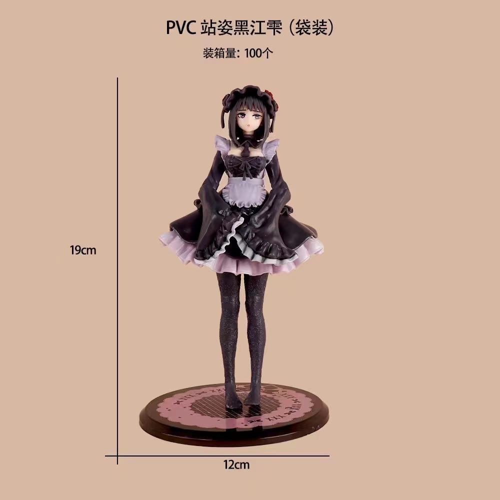 Anime My Dress-Up Darling MARIN KITAKAWA Schuluniform Version Kawaii Mädchen Actionfigur Sexy Figuren Schreibtischdekoration Puppen 18cm