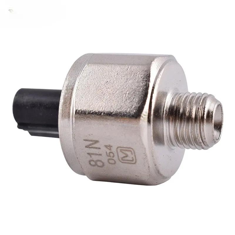 Knock Sensor 30530-PPL-A01 30530-PNA-003 SU6143 Fit for Honda Accord Element CRV Civic RDX RSX TSX 30530PPLA01 30530PNA003 KS197
