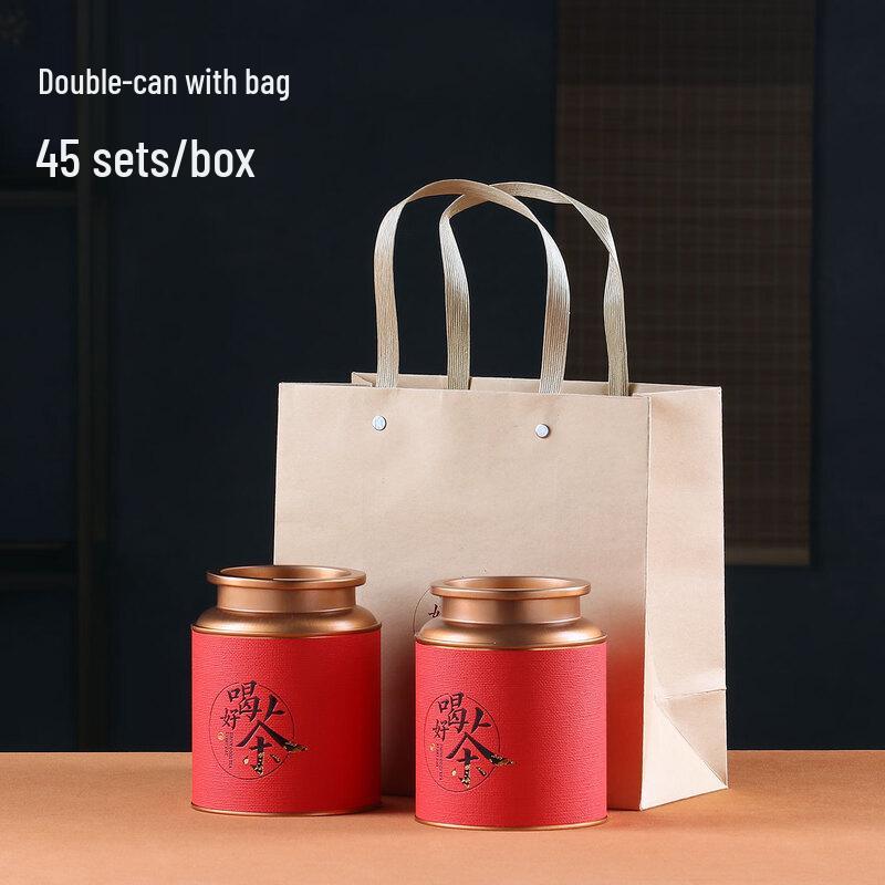 

Metal Tea Caddy Set