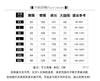 Rough edge flared jeans women's early autumn new high waist thin loose lazy American high street wide leg pants flared pants