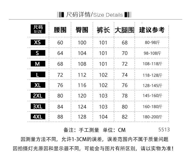 Rough edge flared jeans women's early autumn new high waist thin loose lazy American high street wide leg pants flared pants