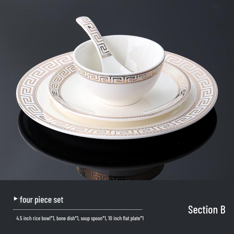Elegant Golden Auspicious Knot Ceramic Tableware
