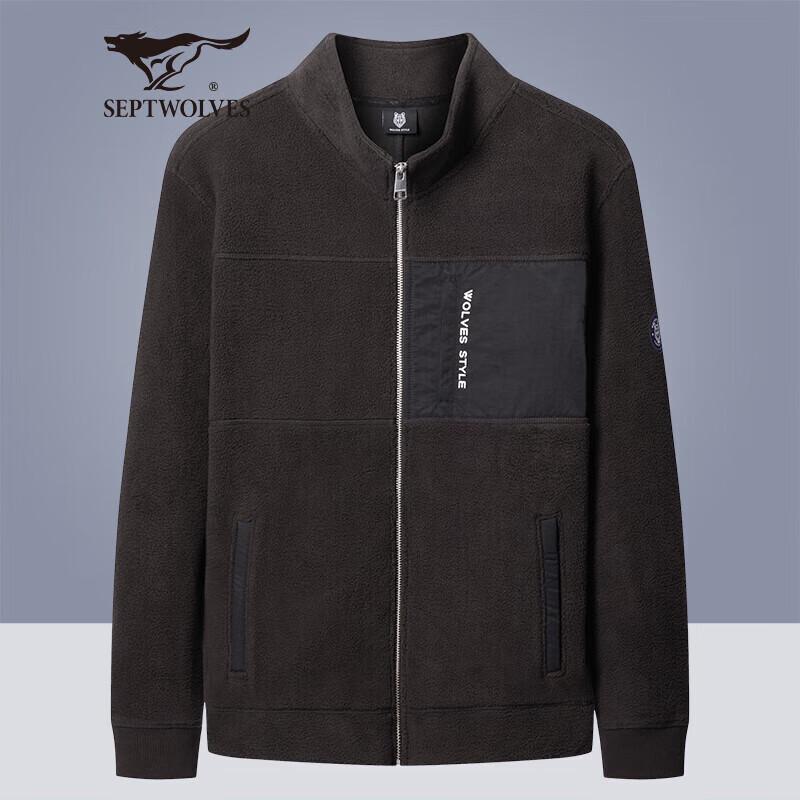 Septwolves Men's Fleece Stand-Collar Jacket