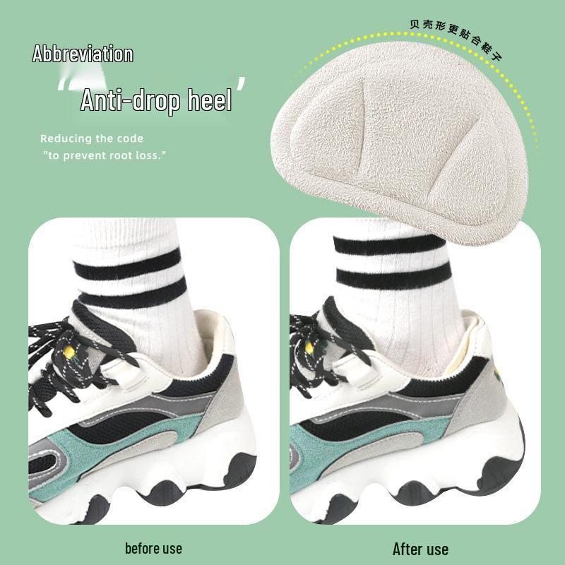 Anti-Abrasion Heel Sticker: Invisible, Cuttable, Soft White for Sports Shoes & High Heels