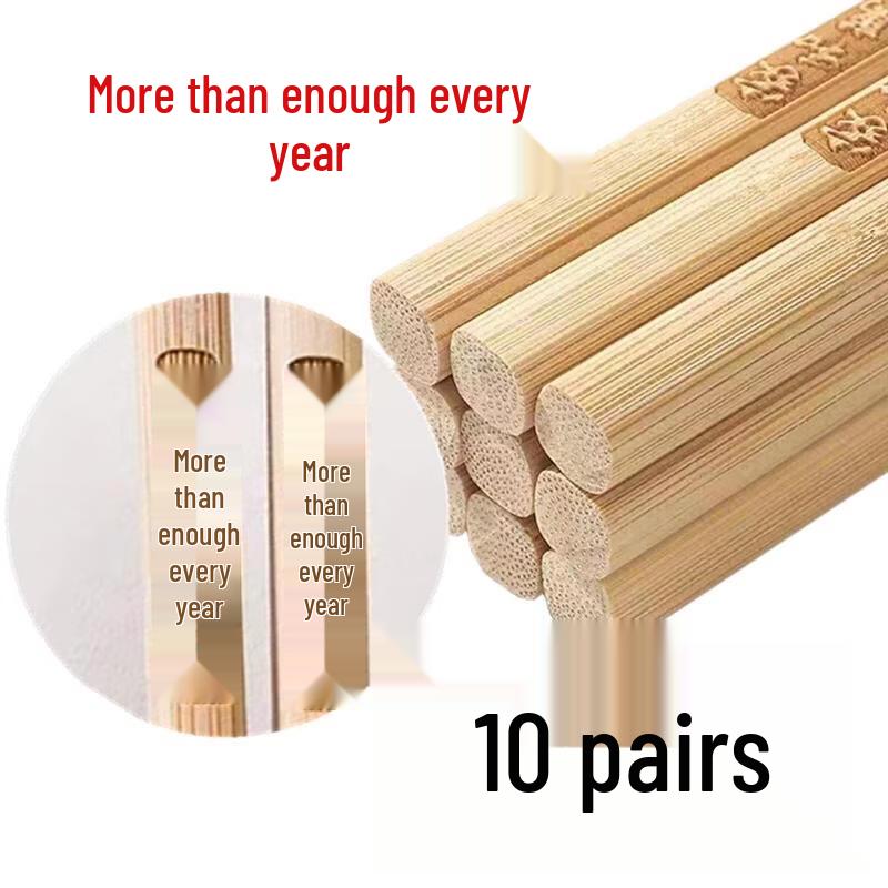HANDUNYOU Natural Bamboo Engraved Chopsticks