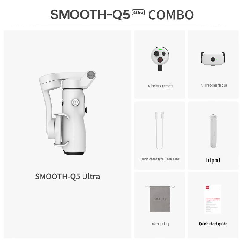 Zhiyun SMOOTH-Q5 Ultra COMBO Phone Gimbal Stabilizer