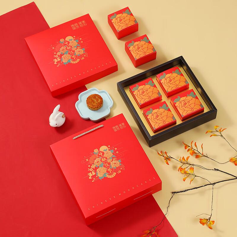 High-End Mid-Autumn Mooncake Gift Box