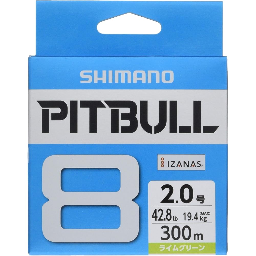 Shimano Pitbull 8 Fishing Line 300m 2.0mm Lime Green