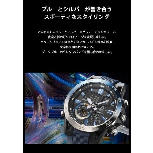 Casio Watch Edifice Nighttime Drive Series with Bluetooth ECB-40YNP-1AJF Men's Navy