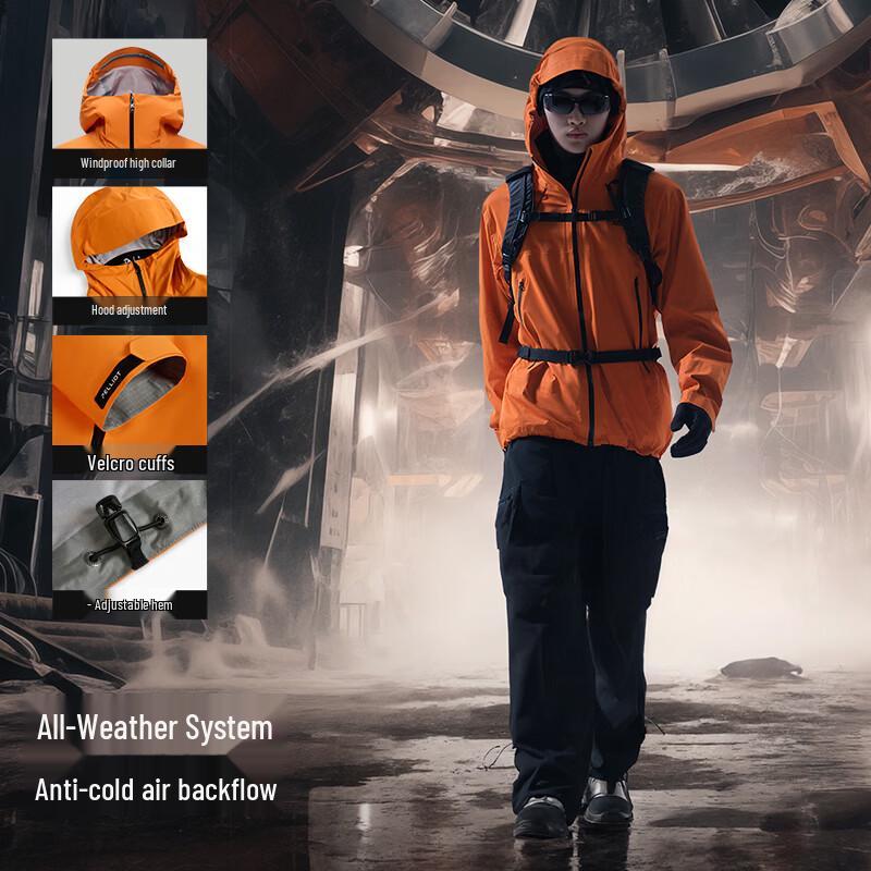 Pelliot Women's Battleship Outdoor Windproof Hiking Jacket