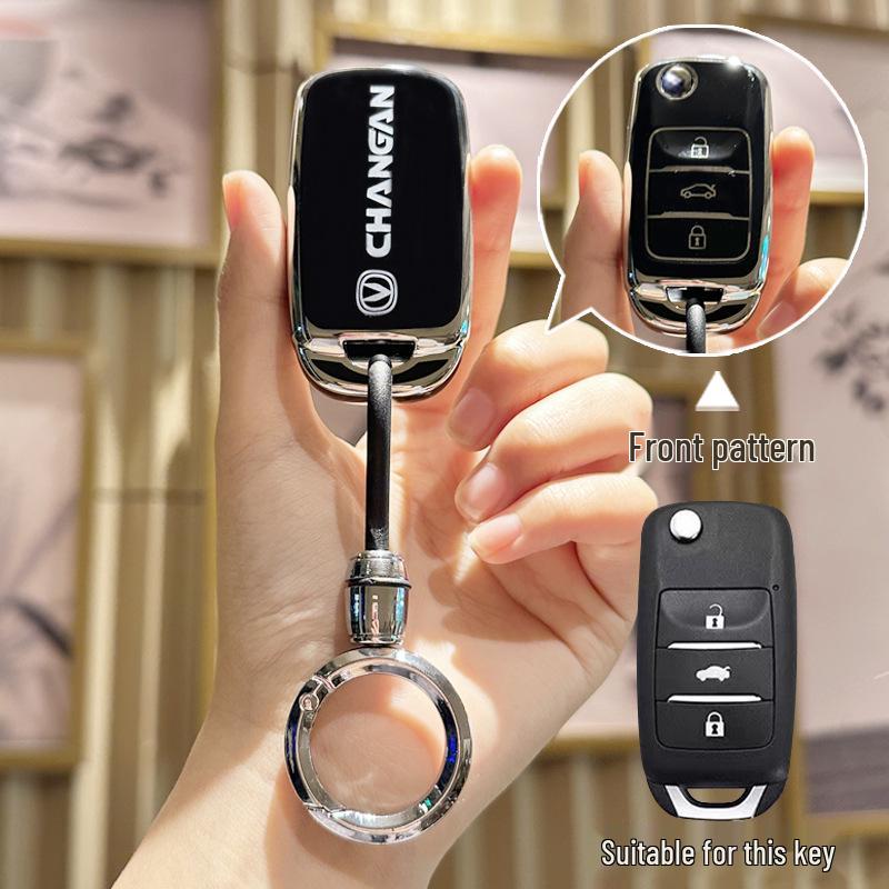 Changan Car Key Case: Compatible with CS35, CS15, CS55, CS75, Yuexiang, Benben, Yidong, Ruicheng CC.