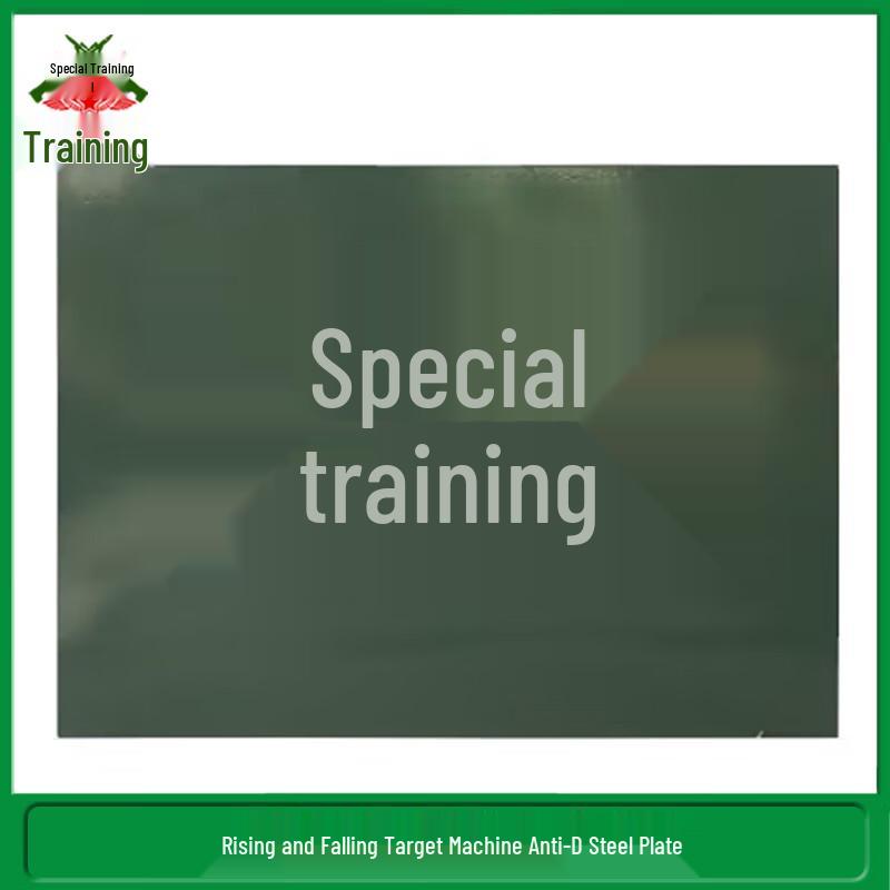 Training Pop-up Target Steel Plate
