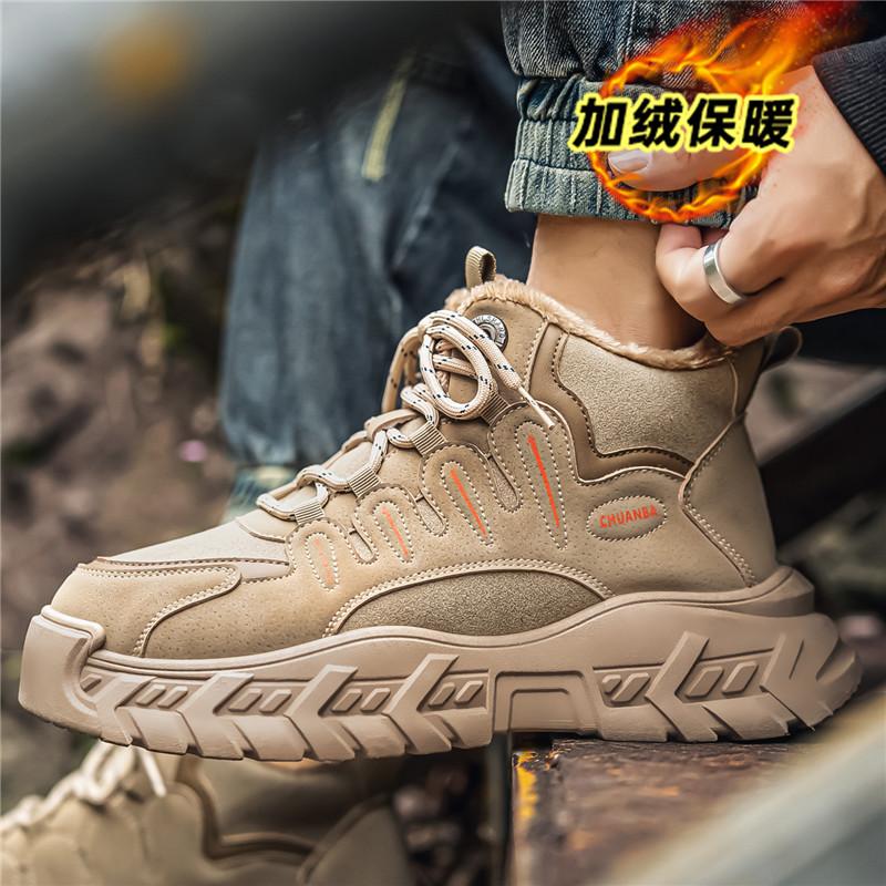 High Quality Men's Winter Boots Thermal Waterproof Non-Slip Snow Boots Shoes Plush Lined Sneakers Outdoor Hiking Boots for Men