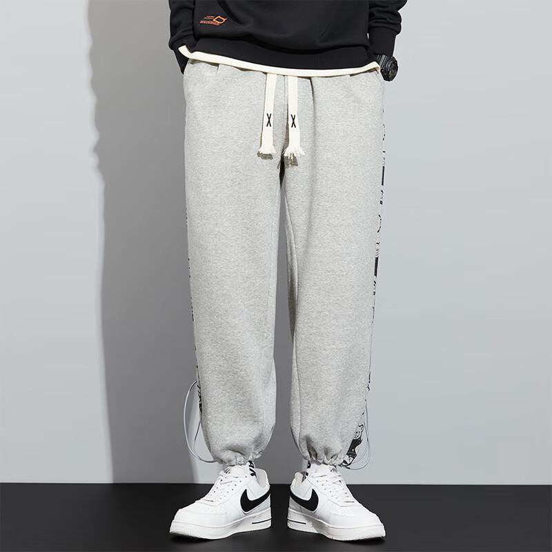 Wassup Sohot Men's Loose Fit Jogger Sweatpants