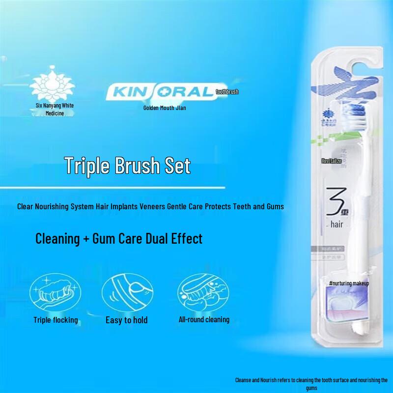 LUX Lanche Personal Care 6-piece Set