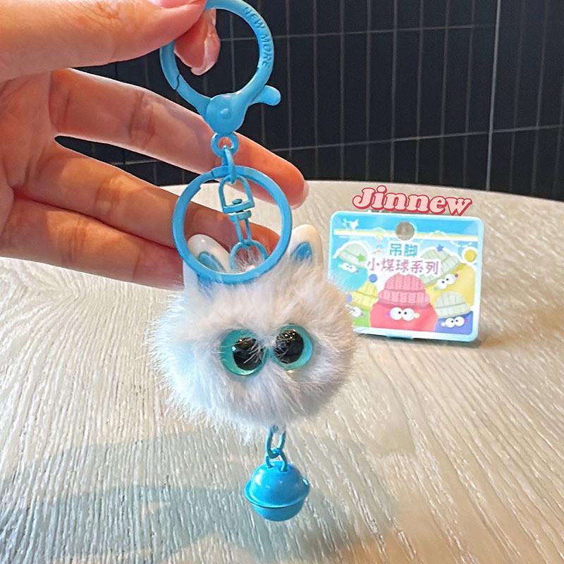 Meow Meow Tuanzi Small Bell Plush Keyring For Casual Daily Use And Gifts