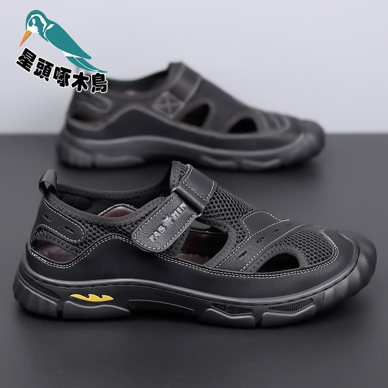 

2025 summer outer wear breathable mesh sandals low-top hollow casual hole shoes seaside travel sandals 38