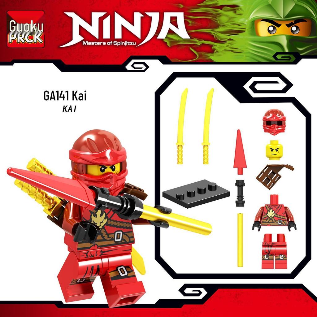 Guoku GA131-148: Compatible with Phantom Brick Minifigure Ninja Building Toy (Lego)