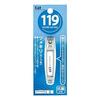 KAI Nail Clipper type002 S Curved Blade with Stopper Case Made in Japan for Hands KF1003
