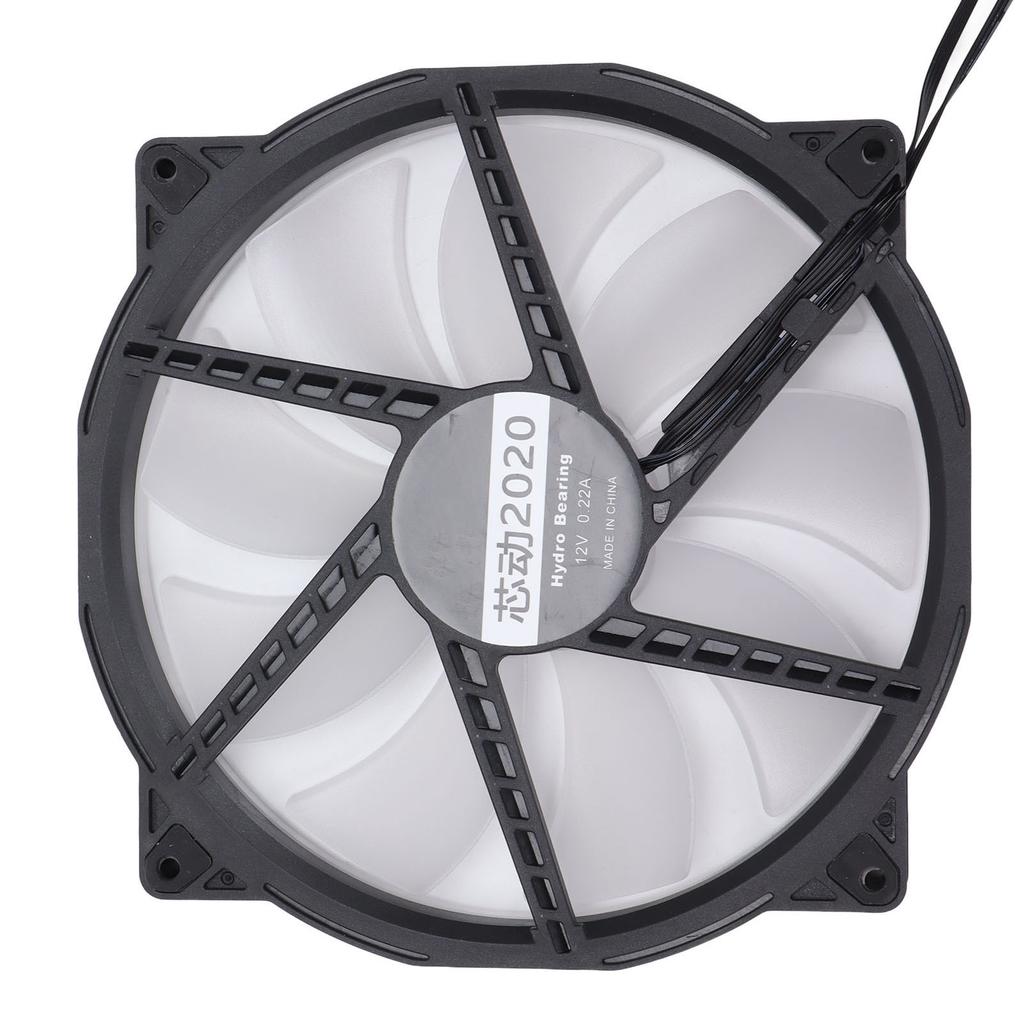 Case Fans Large Air Volume ARGB Light Synchronization Hydraulic Bearing Silent Low Noise 200mm 4PIN PWM 5V Computer Fan