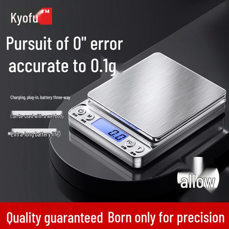 High-Precision Digital Kitchen Scale Food-Grade Sensor Edition