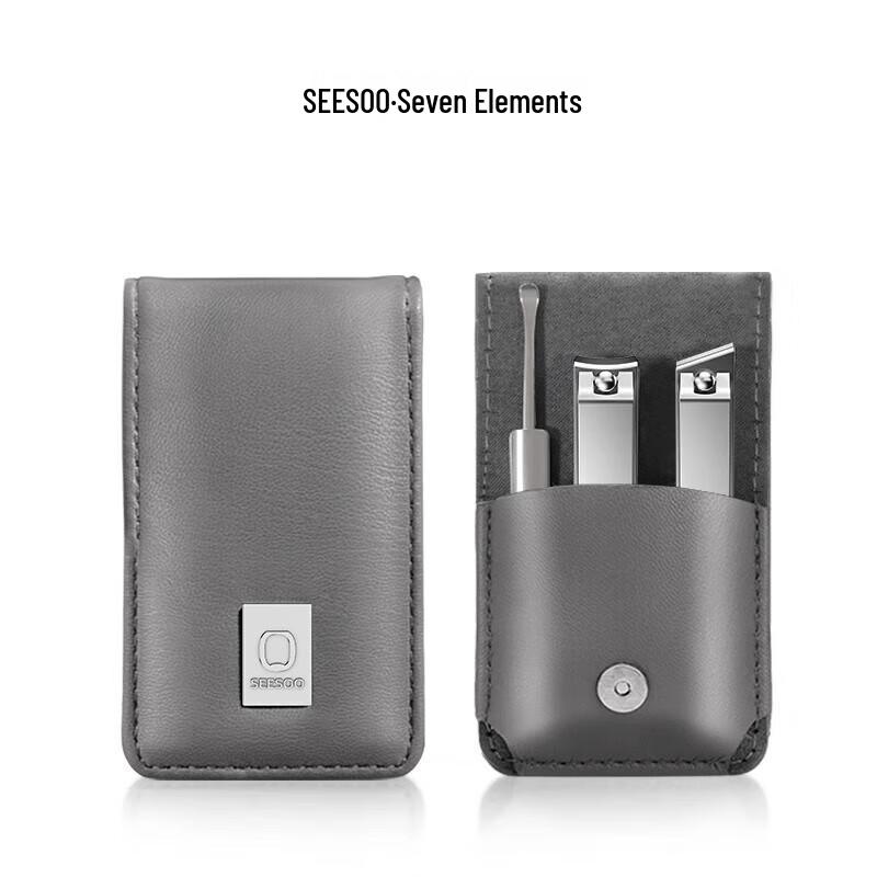 3-Piece Portable Nail Care Set