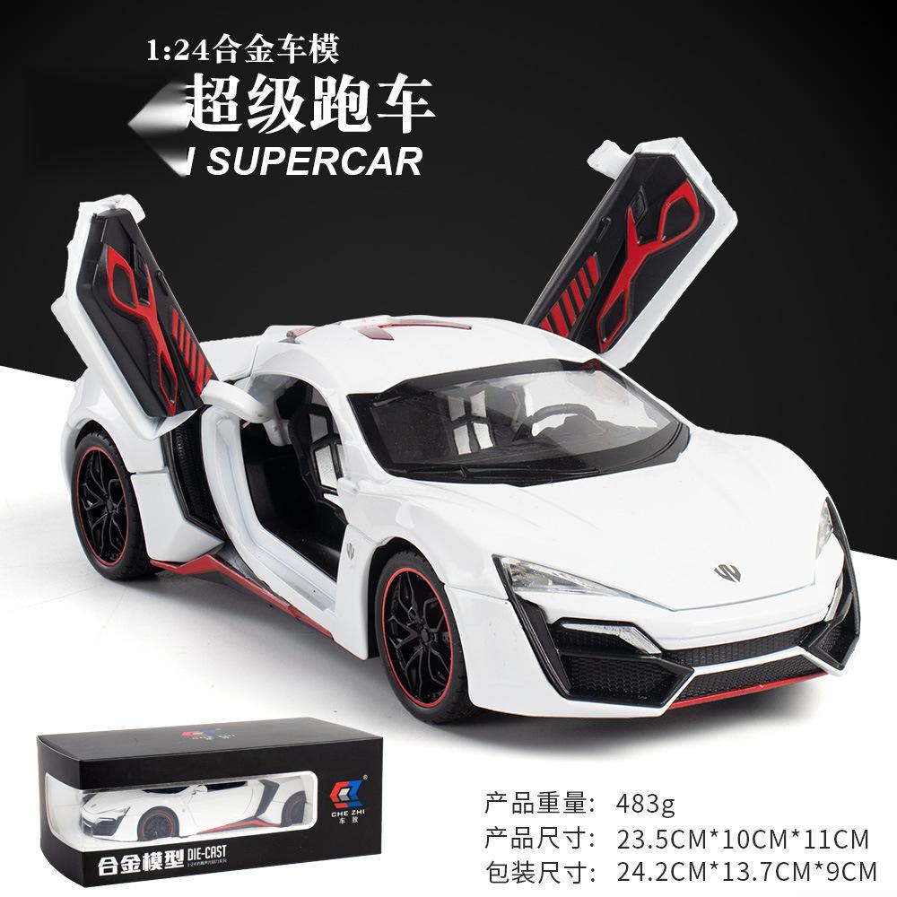 1:24 Lykan Supercar Legering Diecast Auto Model Speelgoed Simulatie Limousine Pull Back Geluid En Licht Geavanceerd Decoratief Speelgoed
