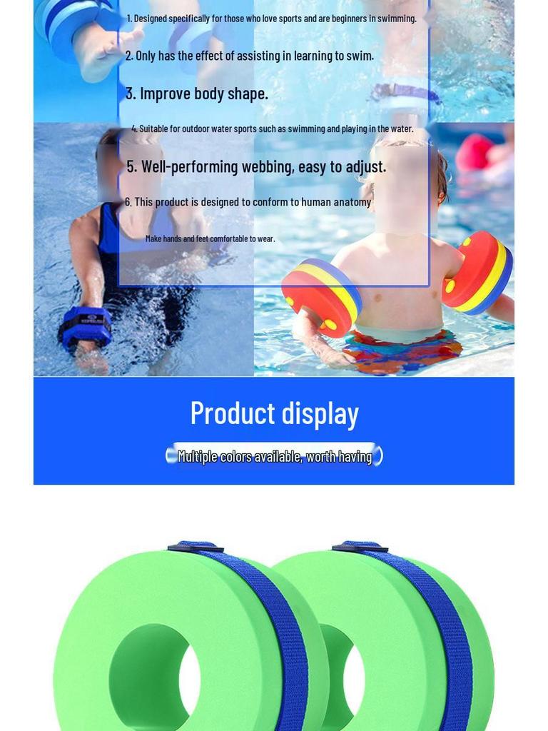 EVA High-Buoyancy Arm Floats for Adults & Children