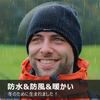 Black XL Knit Hat Waterproof Hat Knit Cap Large Size Ski Hat Snowboard Hat Small Face Effect Cold Protection Autumn Winter Bicycle Walking Skiing