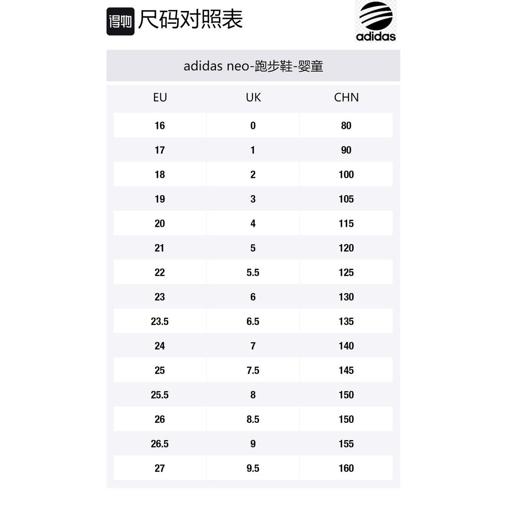 Adidas Neo Lite Racer Cln 2.0 Comfortable Abrasion Resistant Low top Toddler Shoes Pink Infant And Toddler GZ7754