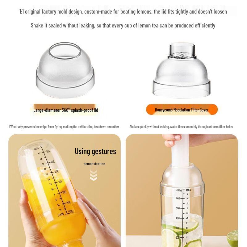 Cocktail Shaker & Bar Tool Set