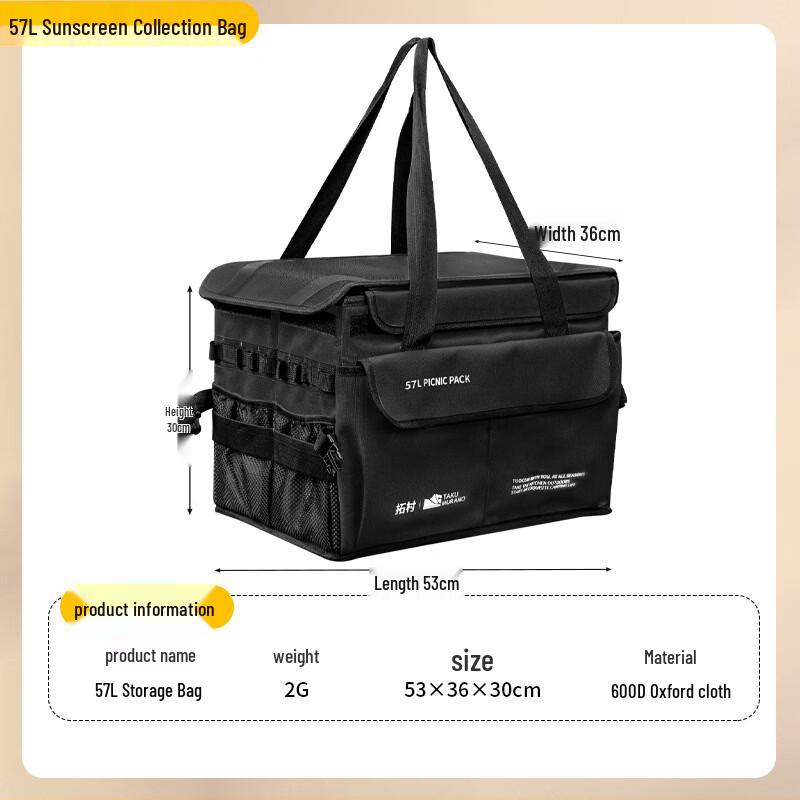 

OEING 57L Foldable Outdoor Storage Bag