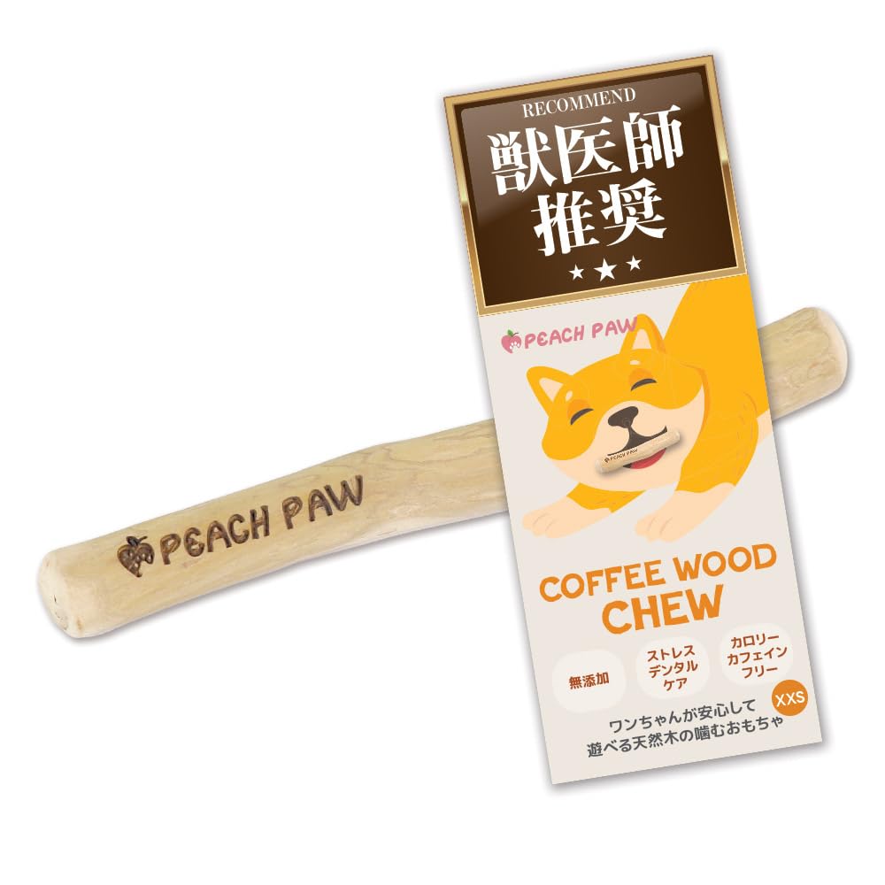 

от Peach Paw Coffee Wood Dog Chew Жевательная игрушка для собак из дерева Натуральный кофе Ультра маленький размер XXS [Рекомендовано ветеринаром] [Peach Paw] Жевательная игрушка, Деревянная игрушка,