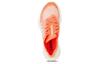 Terrex Agravic Speed Ultra Wmns Adidas Originals 'Amber Tint Semi Spark' Women's IF6597