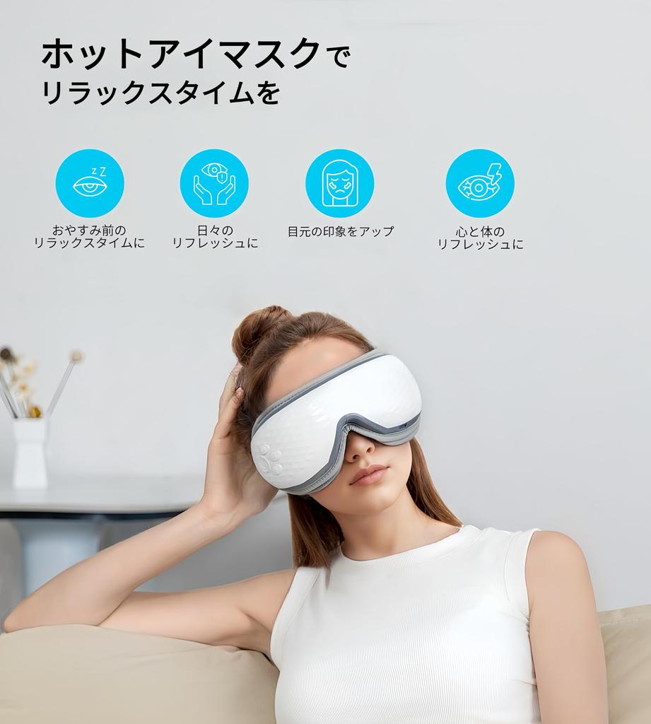 ALLJOY Latest Model 3 Level Pressure 2 Level Eye Care Foldable Equipped with Bluetooth Music Function USB Rechargeable Automatic Off Timer Hot Eye