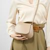 Chestnut Bag Women's Leather New High-end Texture Niche Fashion Retro Shoulder Crossbody Saddle Bag