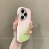 Applicable to huawei pura mobile phone case advanced sense creative fashion purapro simple dopamine gradual change